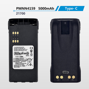 PMNN4159