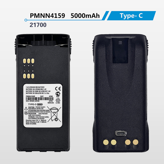 PMNN4159