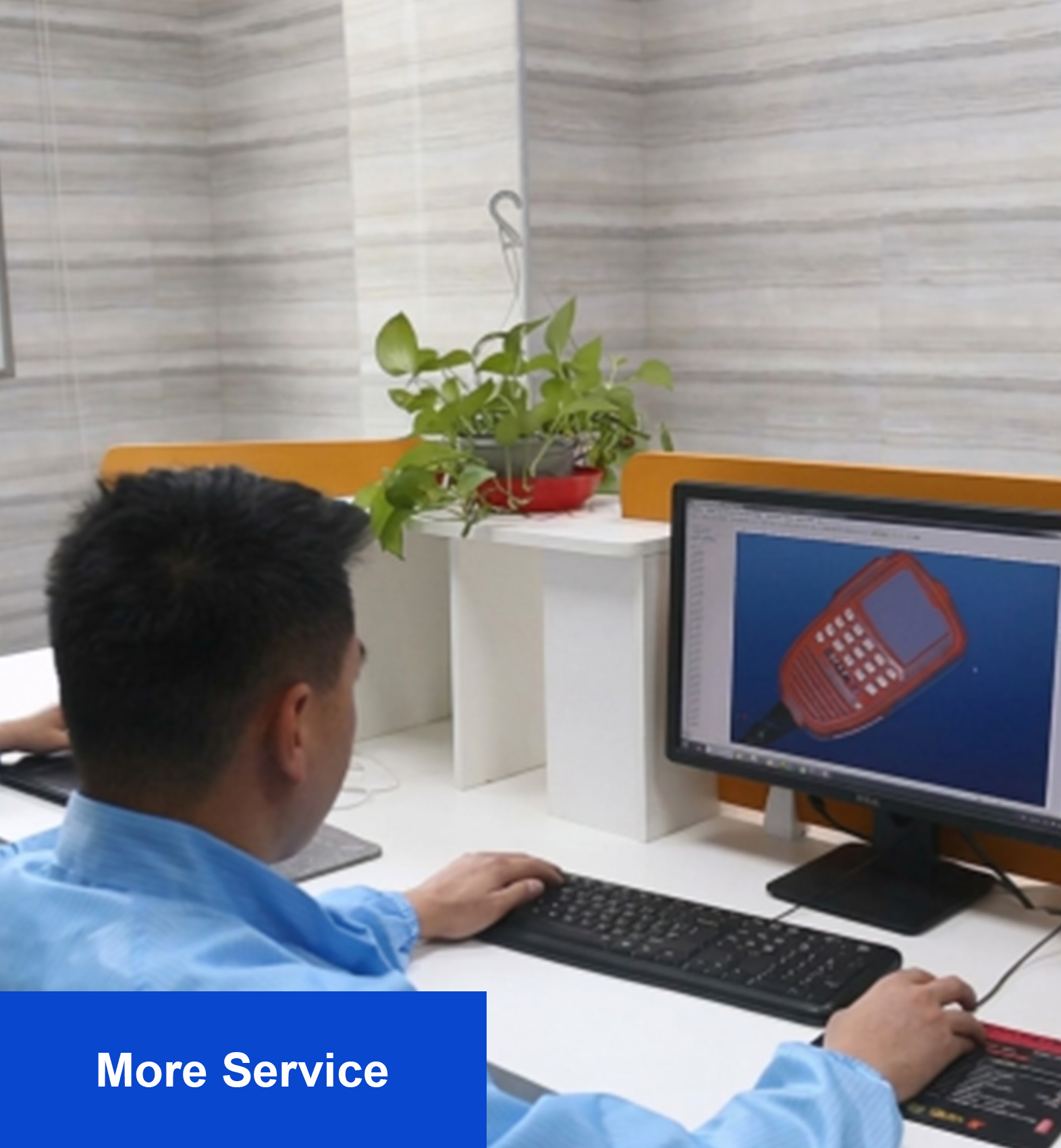 home-service